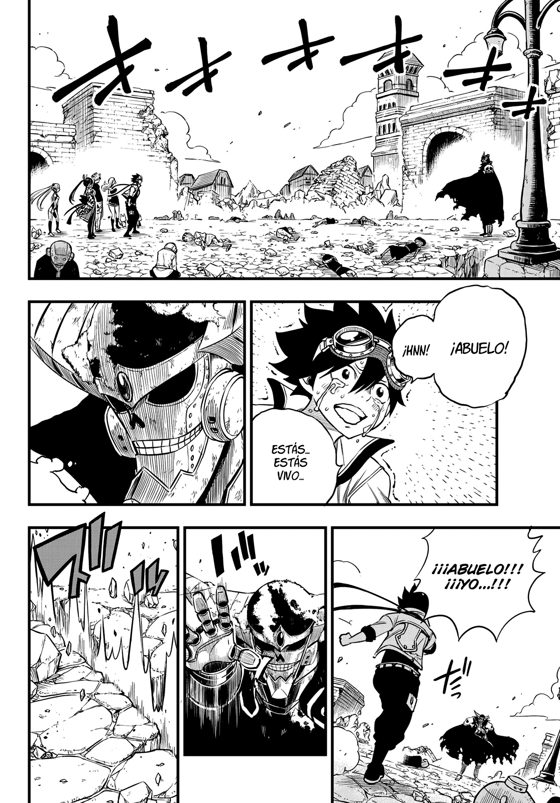 Read Eden's Zero ES Manga Online