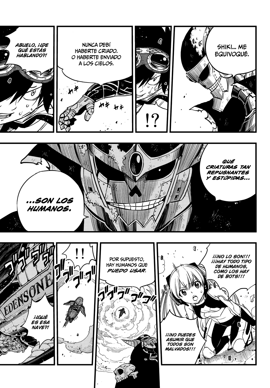 Read Eden's Zero ES Manga Online
