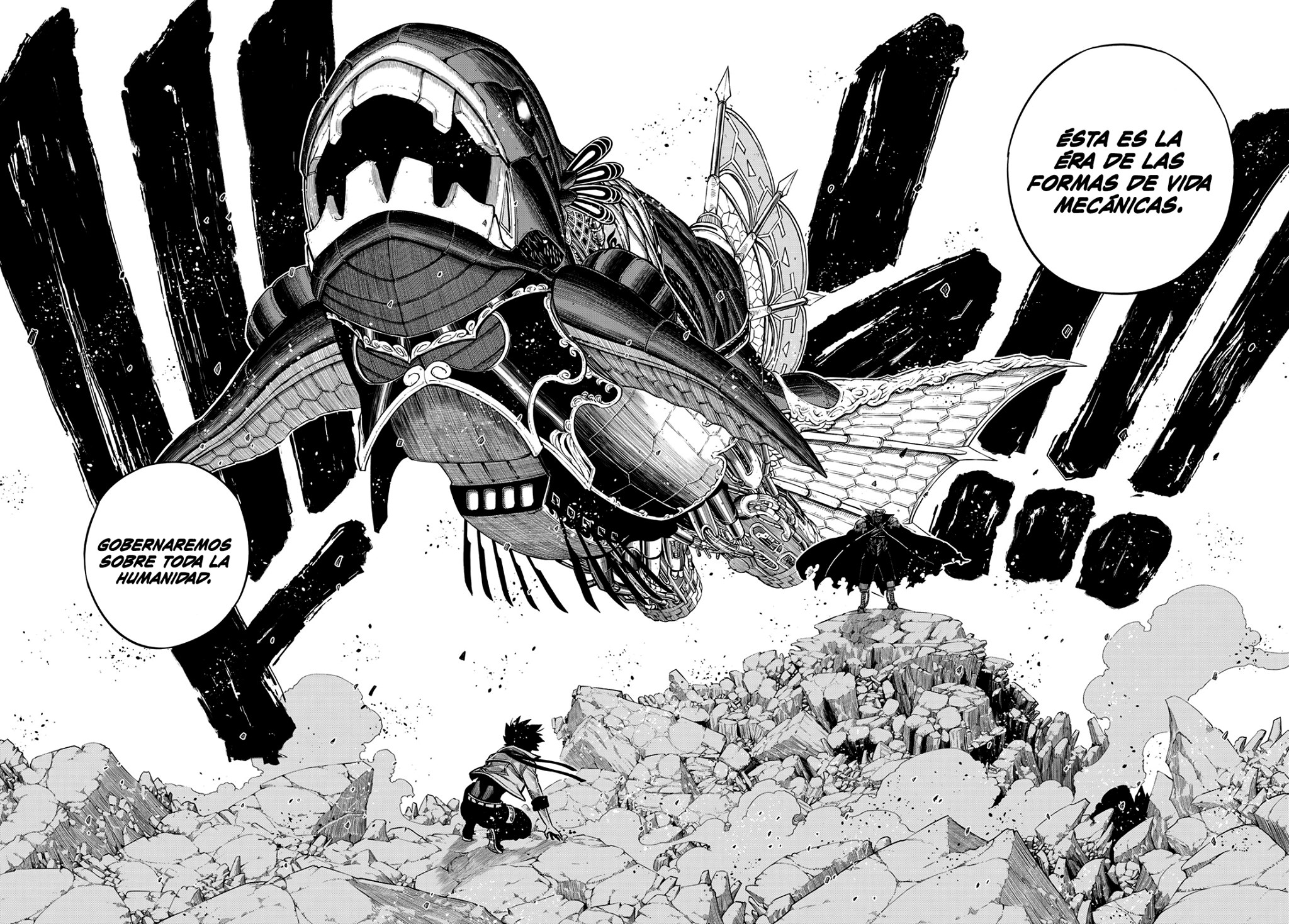 Read Eden's Zero ES Manga Online