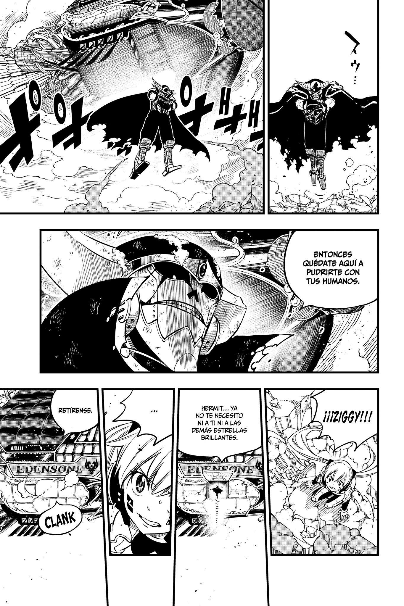Read Eden's Zero ES Manga Online