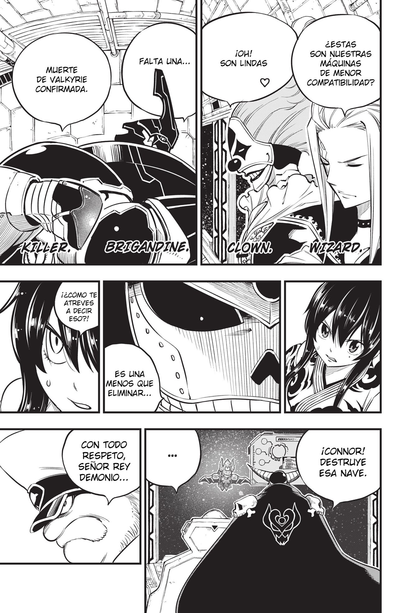Read Eden's Zero ES Manga Online