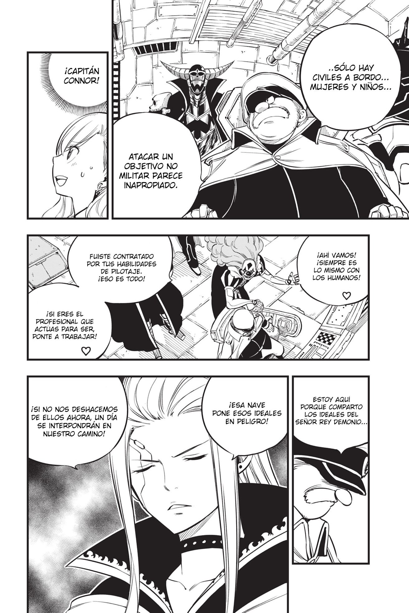 Read Eden's Zero ES Manga Online