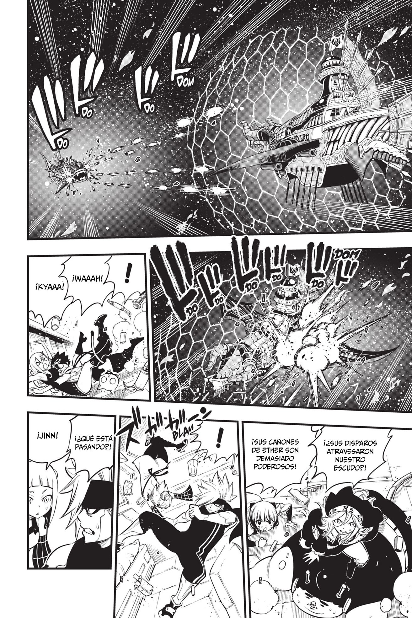 Read Eden's Zero ES Manga Online