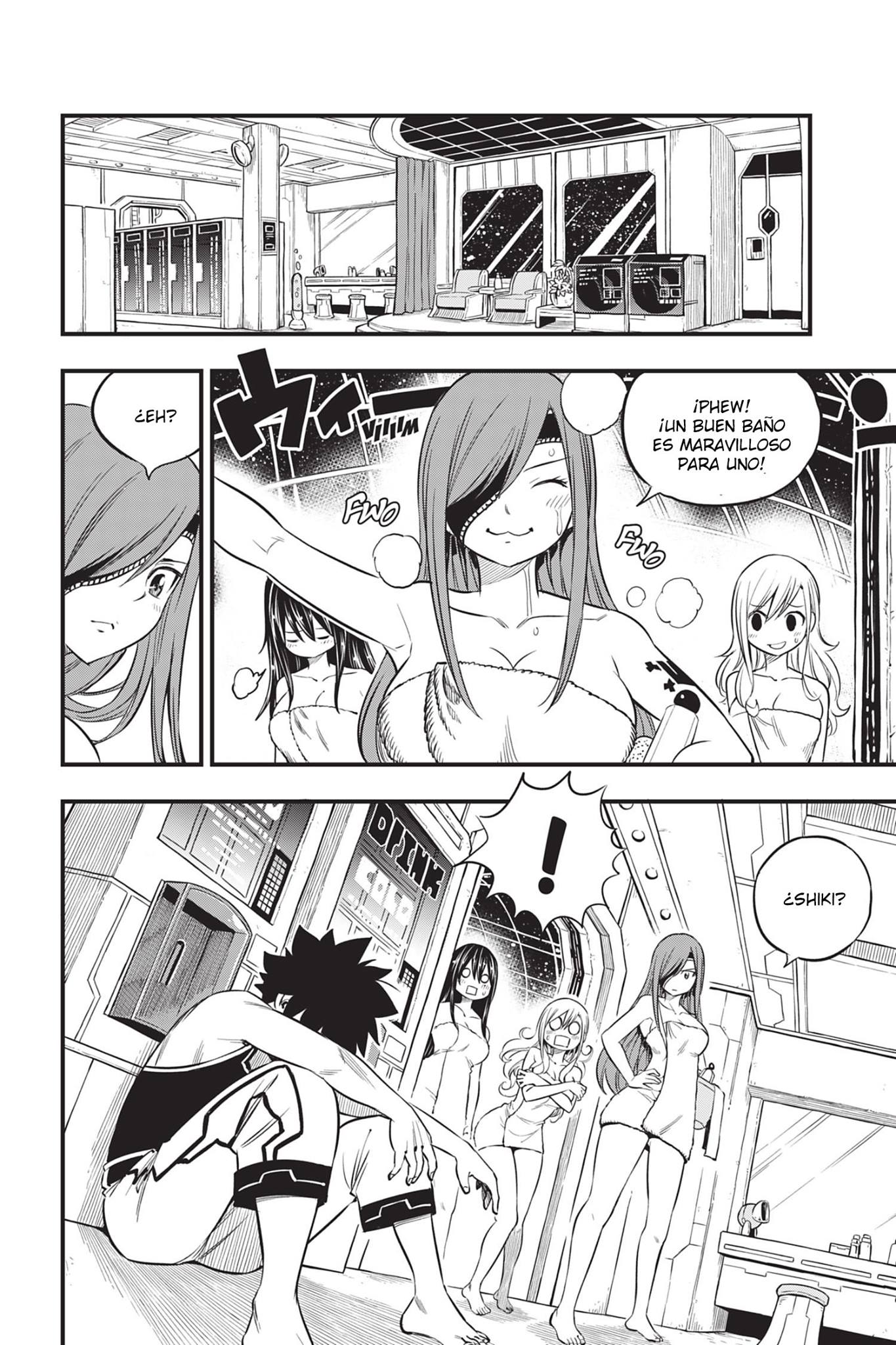 Read Eden's Zero ES Manga Online