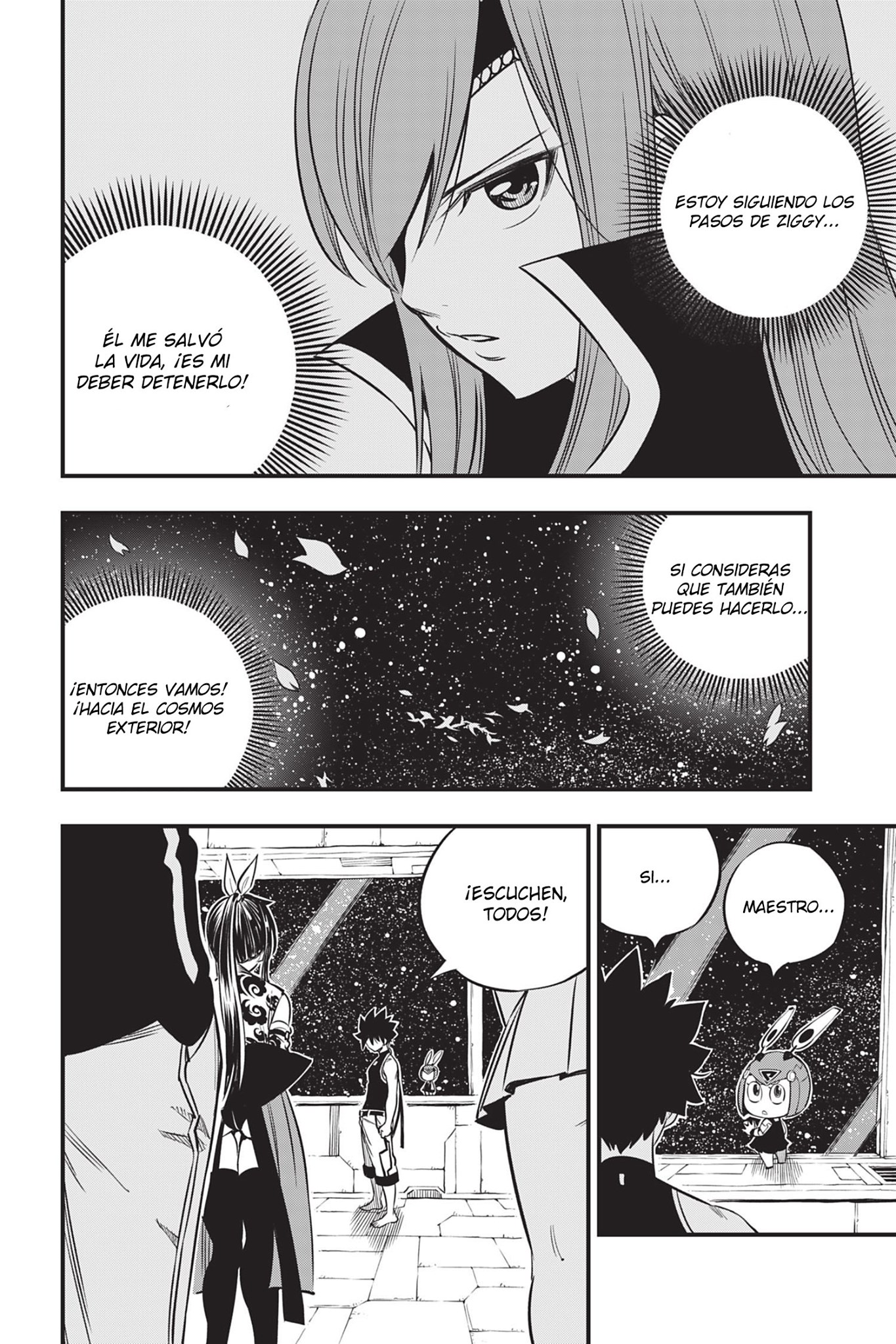 Read Eden's Zero ES Manga Online