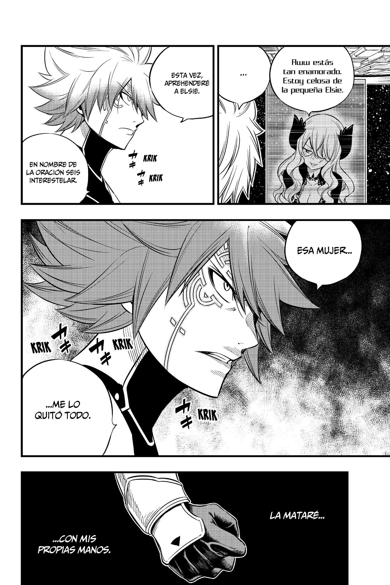 Read Eden's Zero ES Manga Online