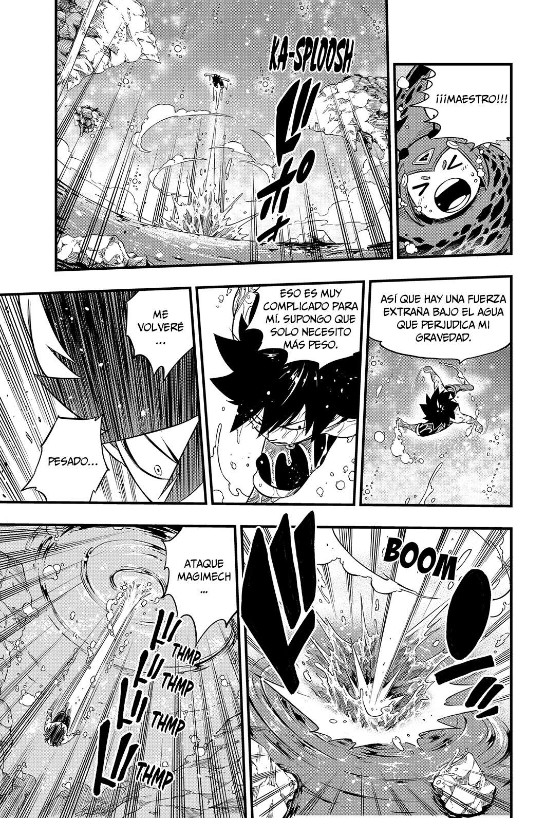 Read Eden's Zero ES Manga Online