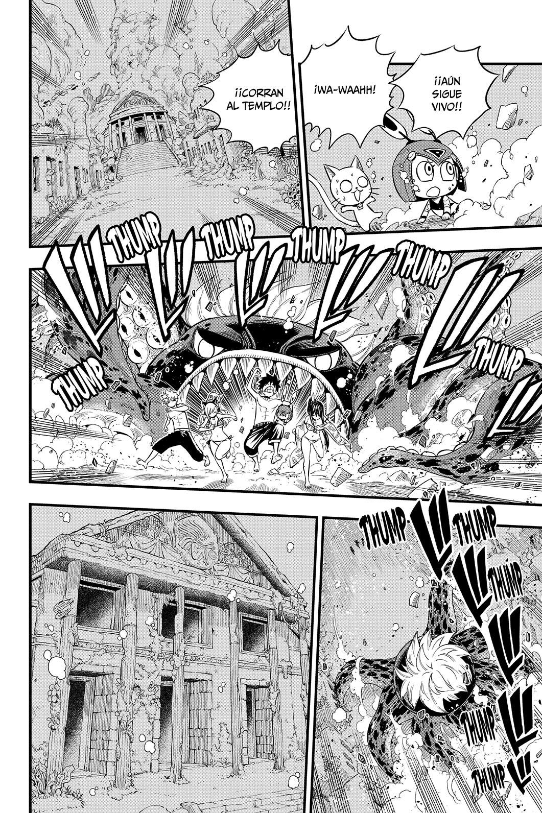 Read Eden's Zero ES Manga Online