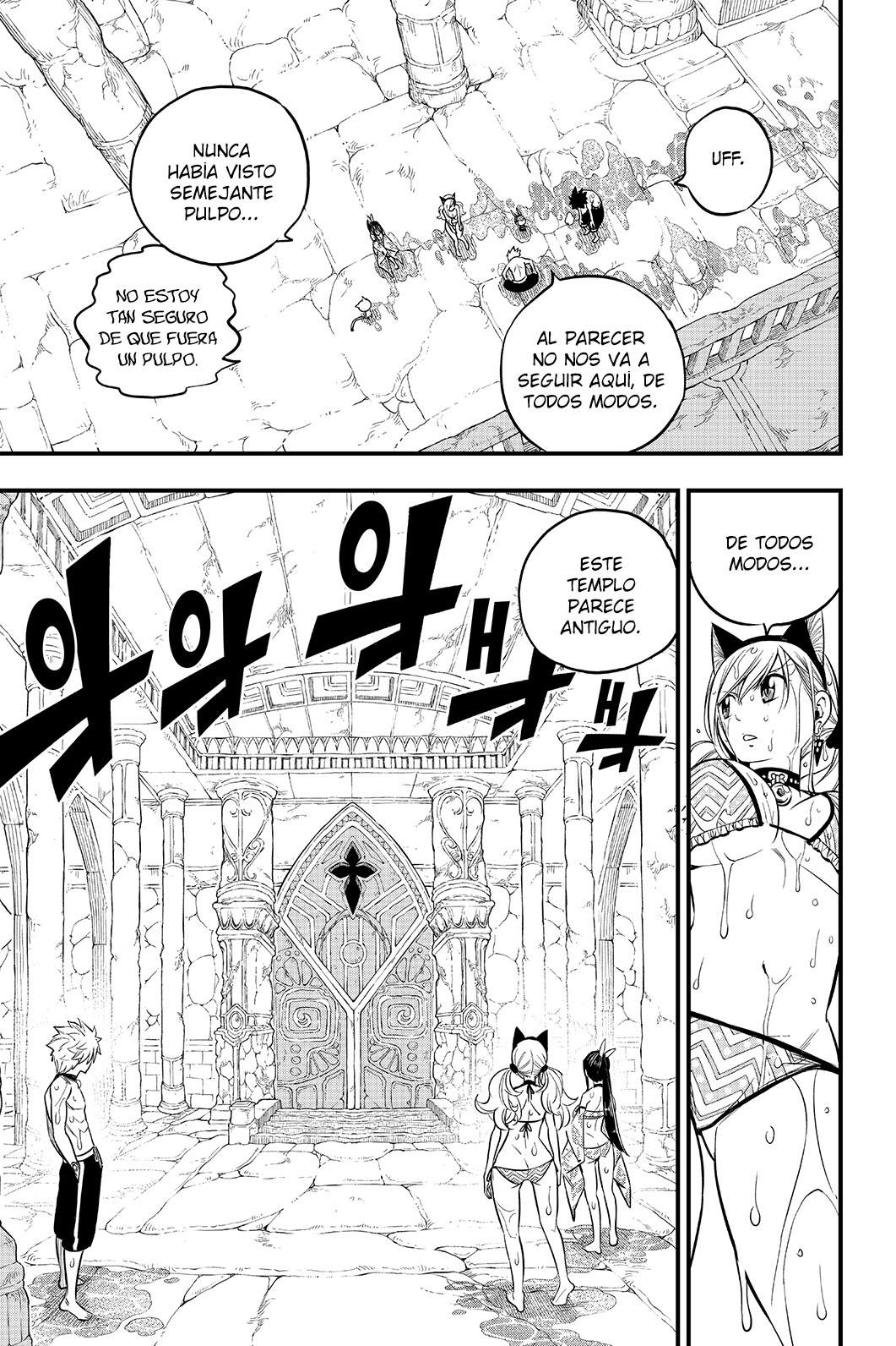Read Eden's Zero ES Manga Online