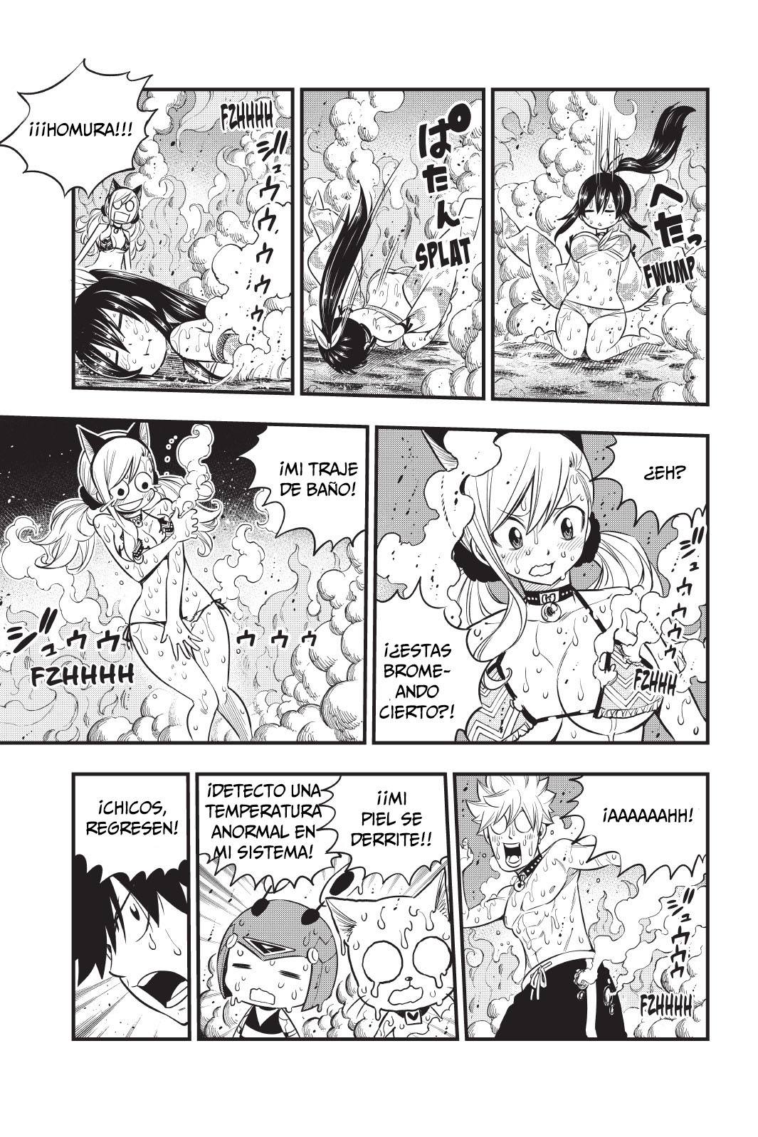 Read Eden's Zero ES Manga Online