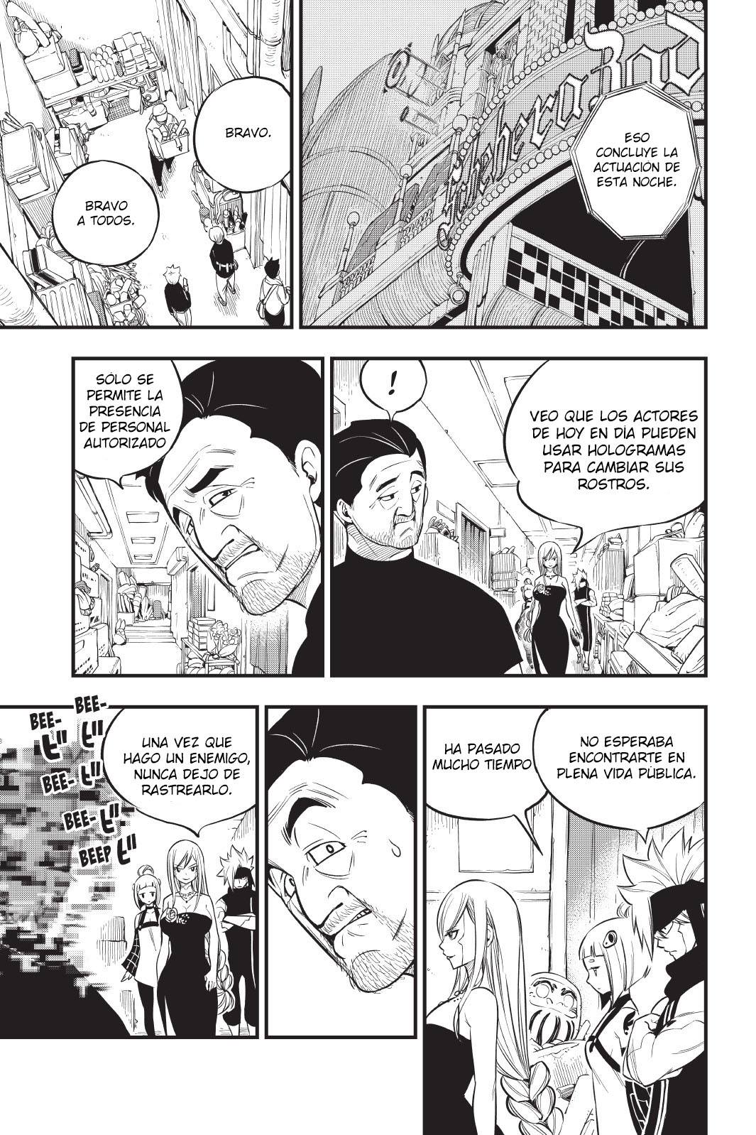 Read Eden's Zero ES Manga Online