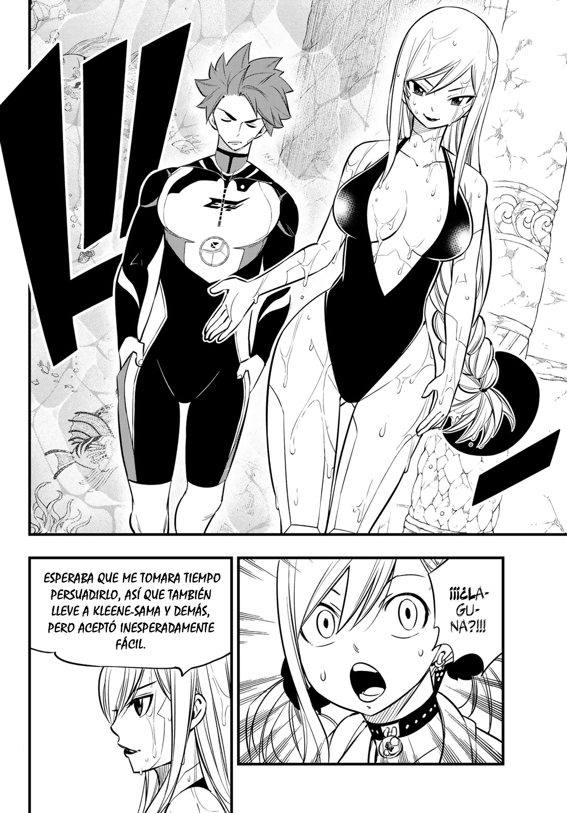 Read Eden's Zero ES Manga Online