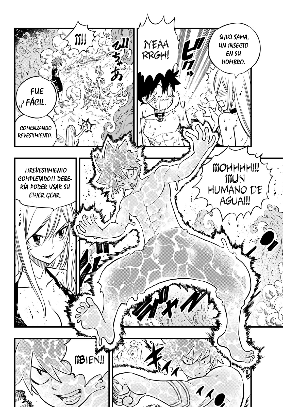 Read Eden's Zero ES Manga Online