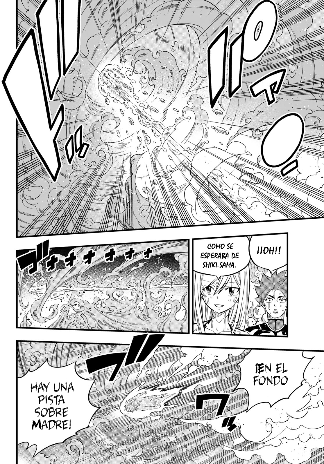 Read Eden's Zero ES Manga Online