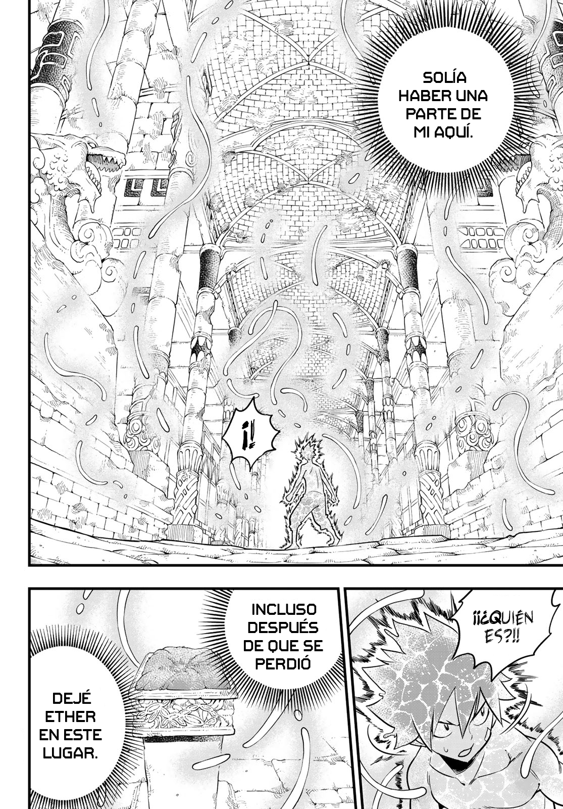 Read Eden's Zero ES Manga Online