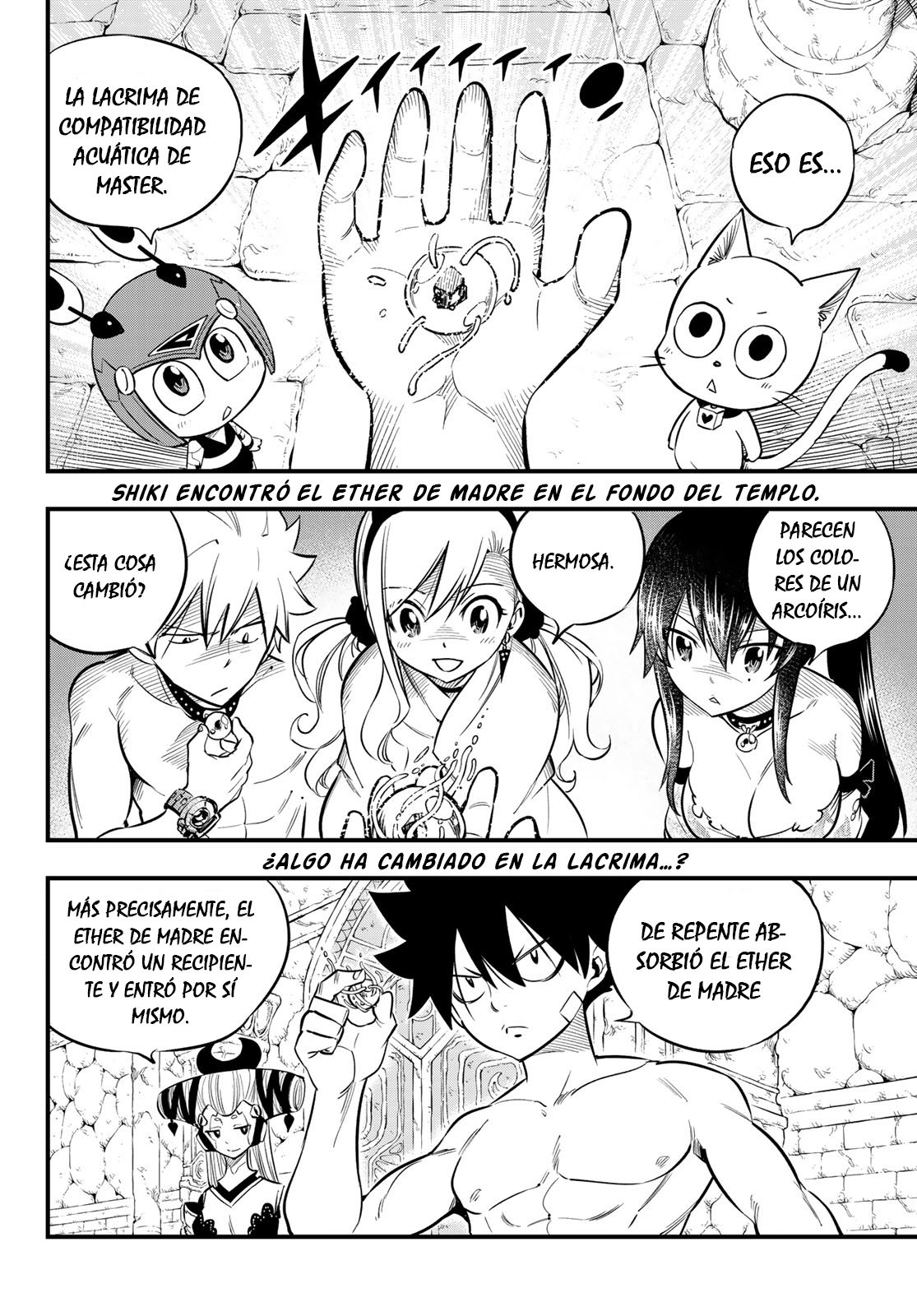 Read Eden's Zero ES Manga Online