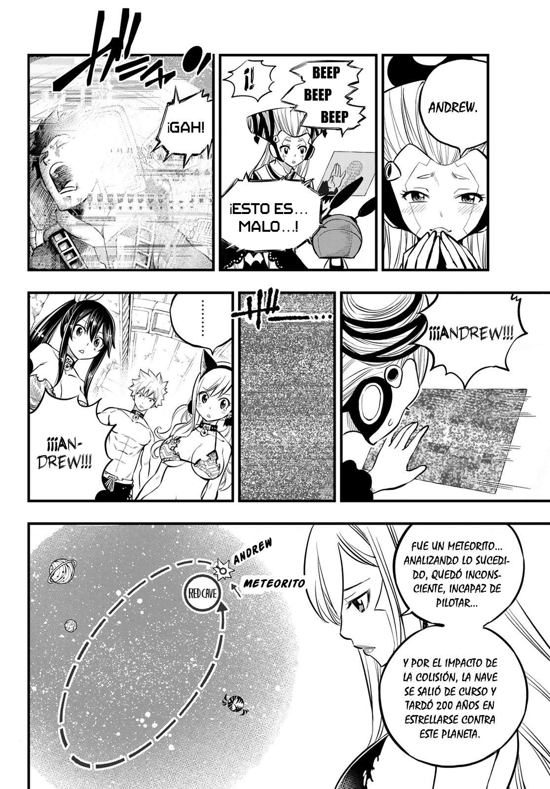 Read Eden's Zero ES Manga Online