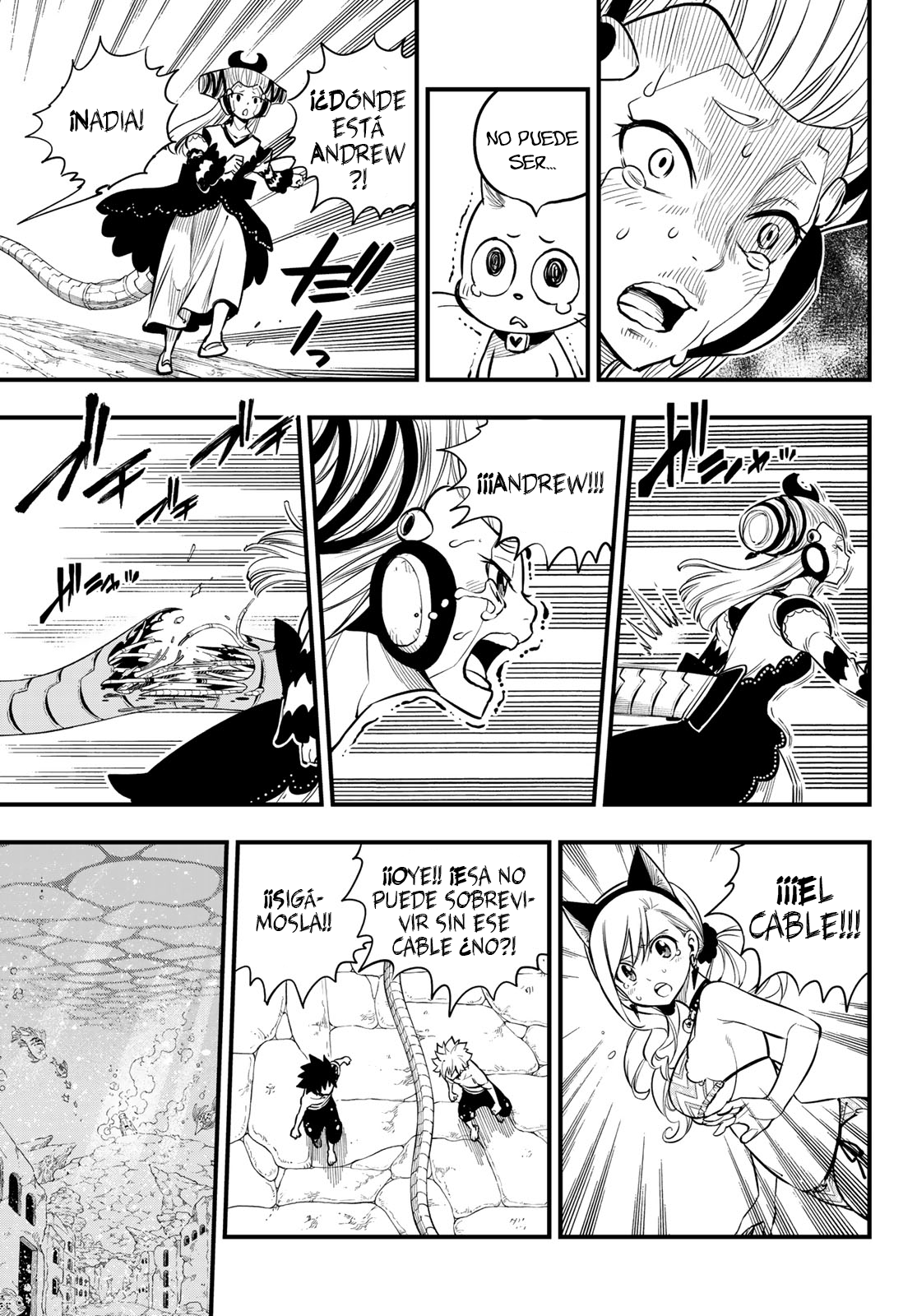 Read Eden's Zero ES Manga Online