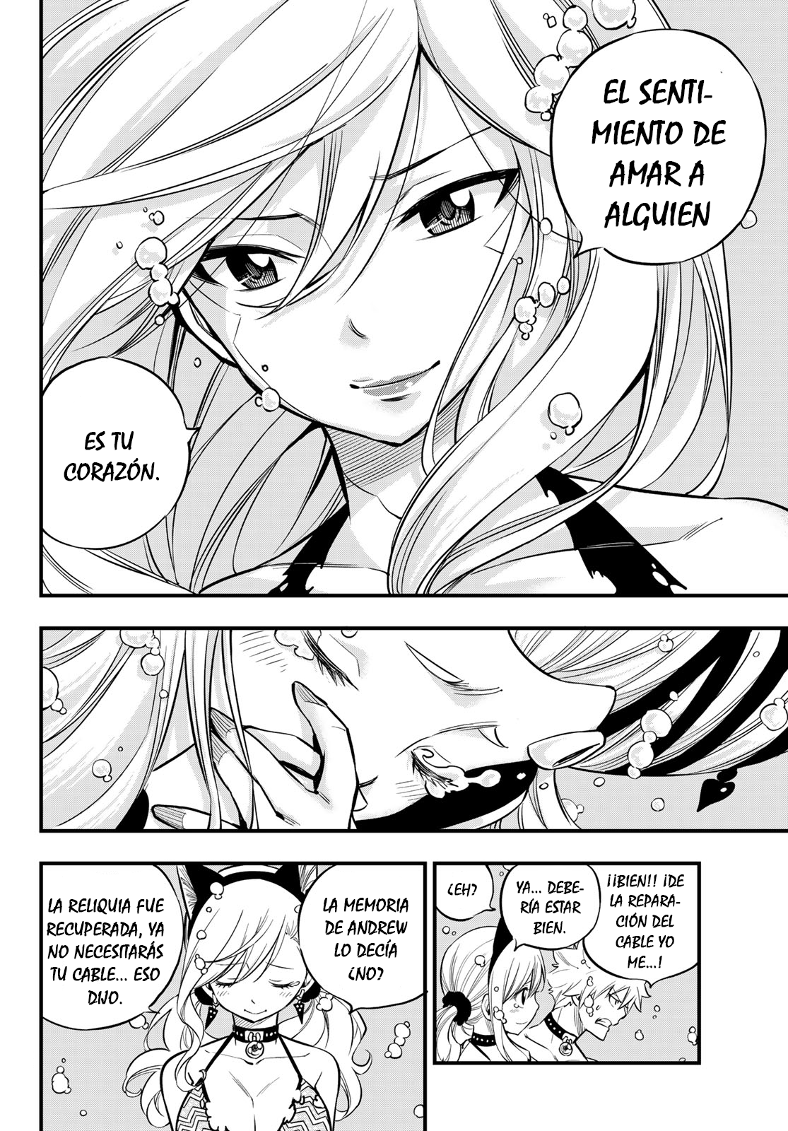Read Eden's Zero ES Manga Online
