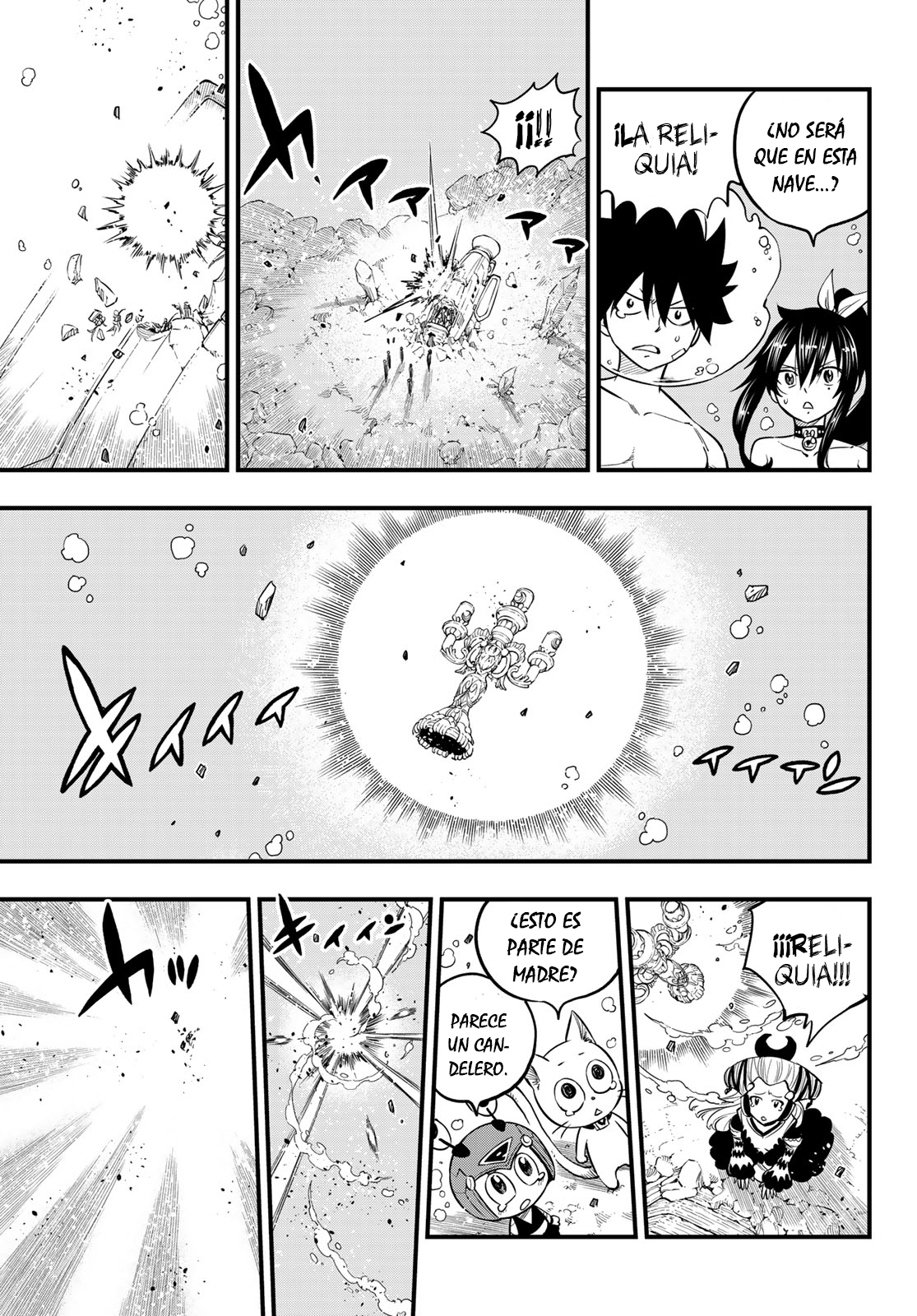 Read Eden's Zero ES Manga Online