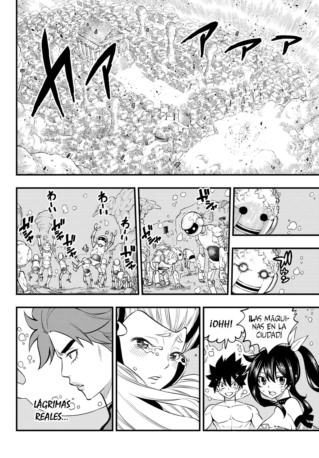 Read Eden's Zero ES Manga Online