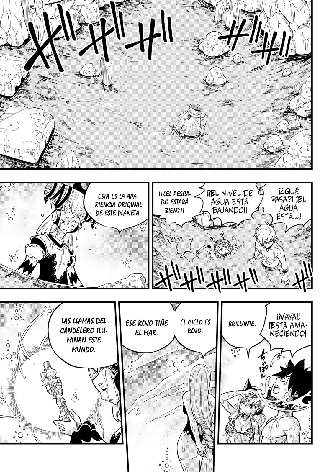 Read Eden's Zero ES Manga Online