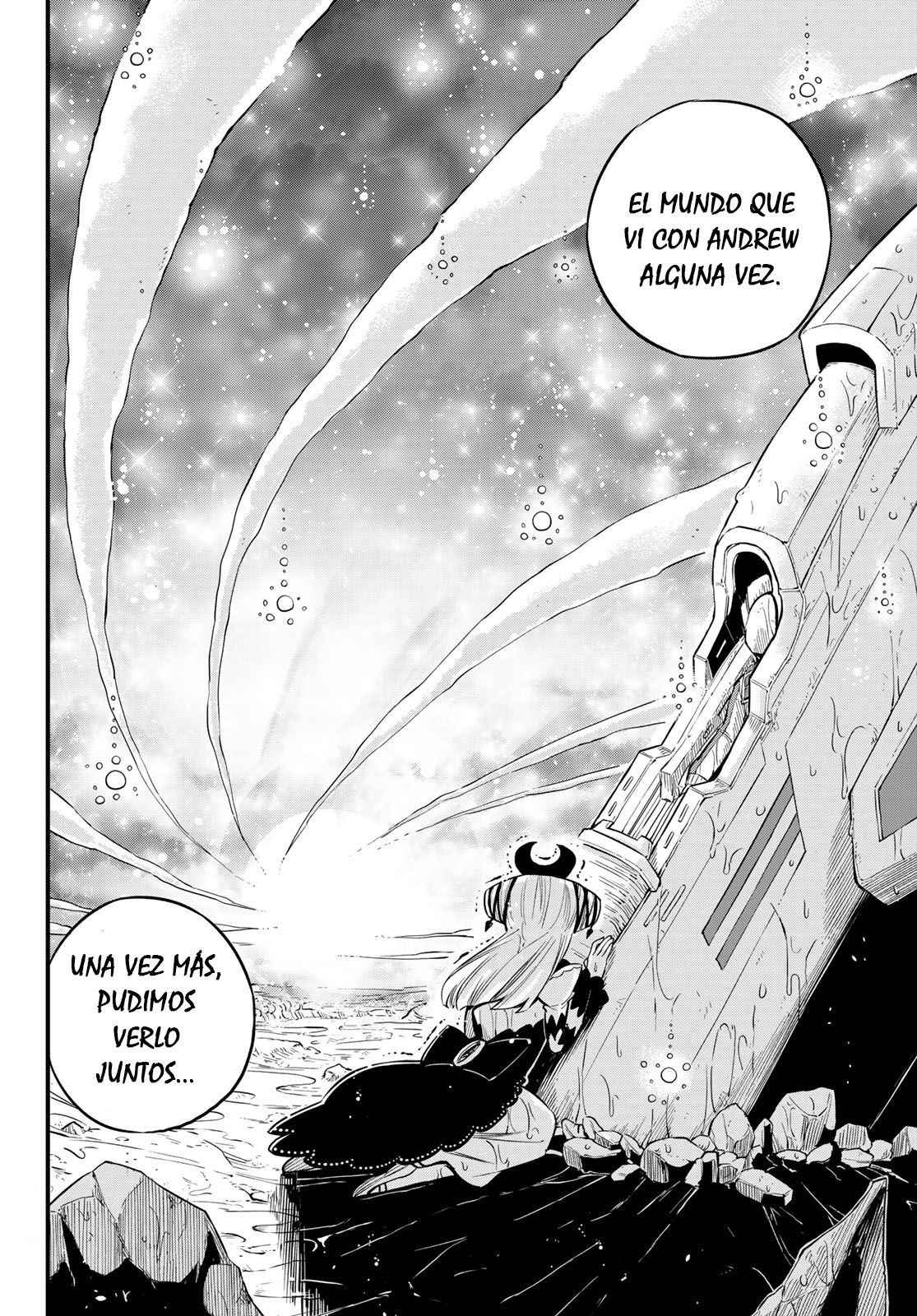 Read Eden's Zero ES Manga Online