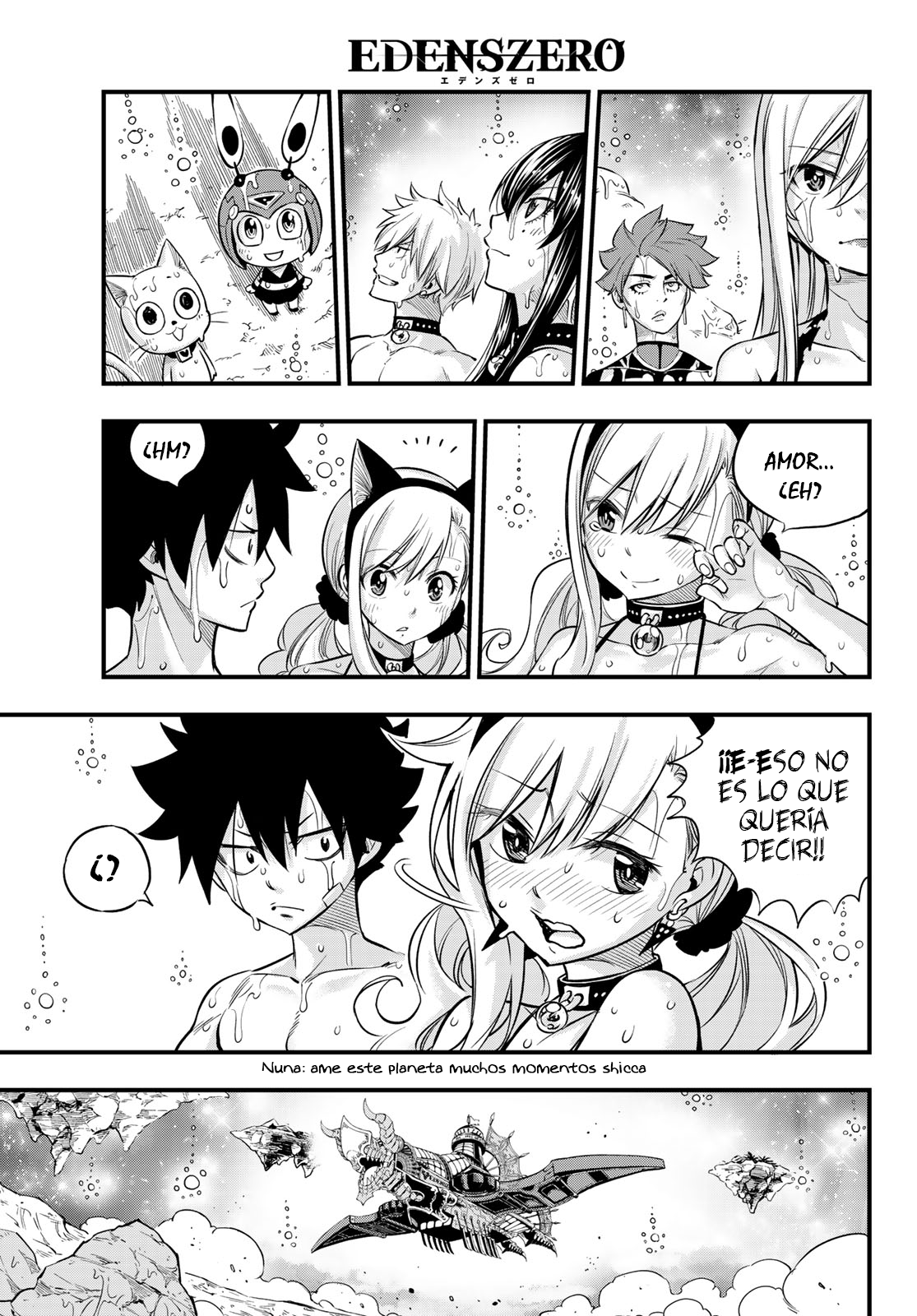Read Eden's Zero ES Manga Online
