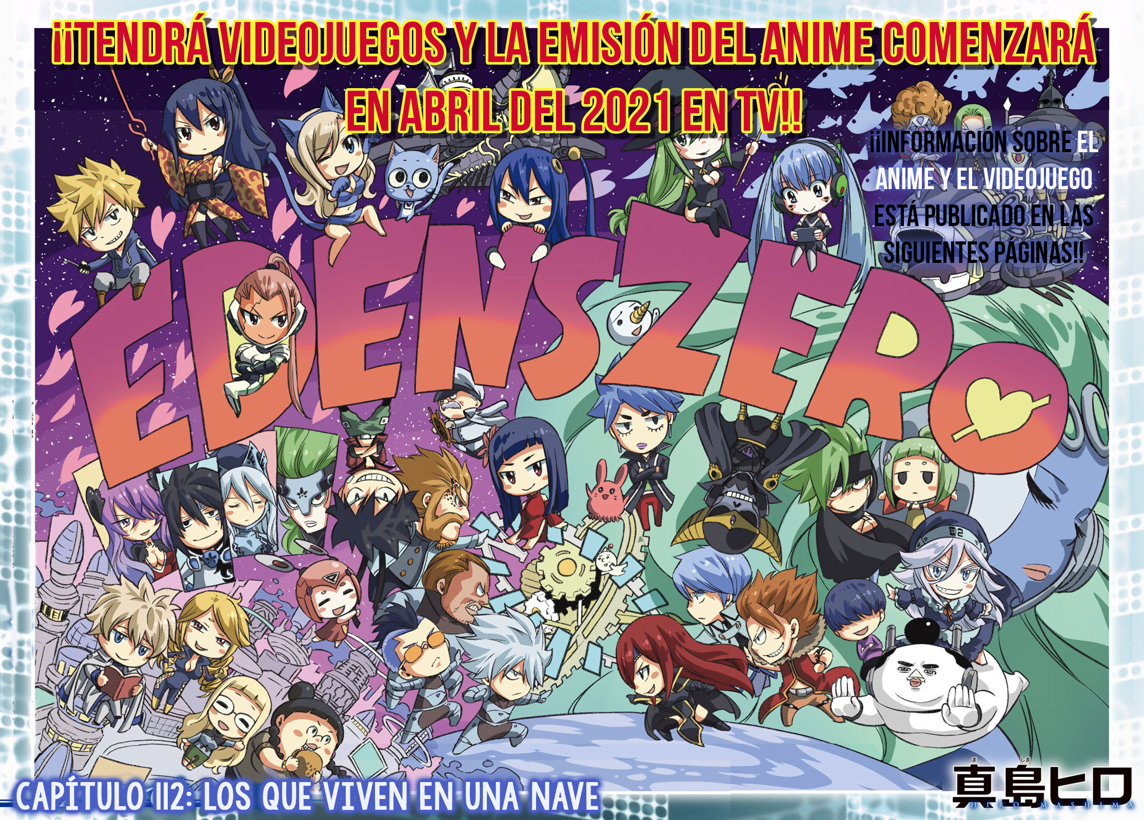 Read Eden's Zero ES Manga Online