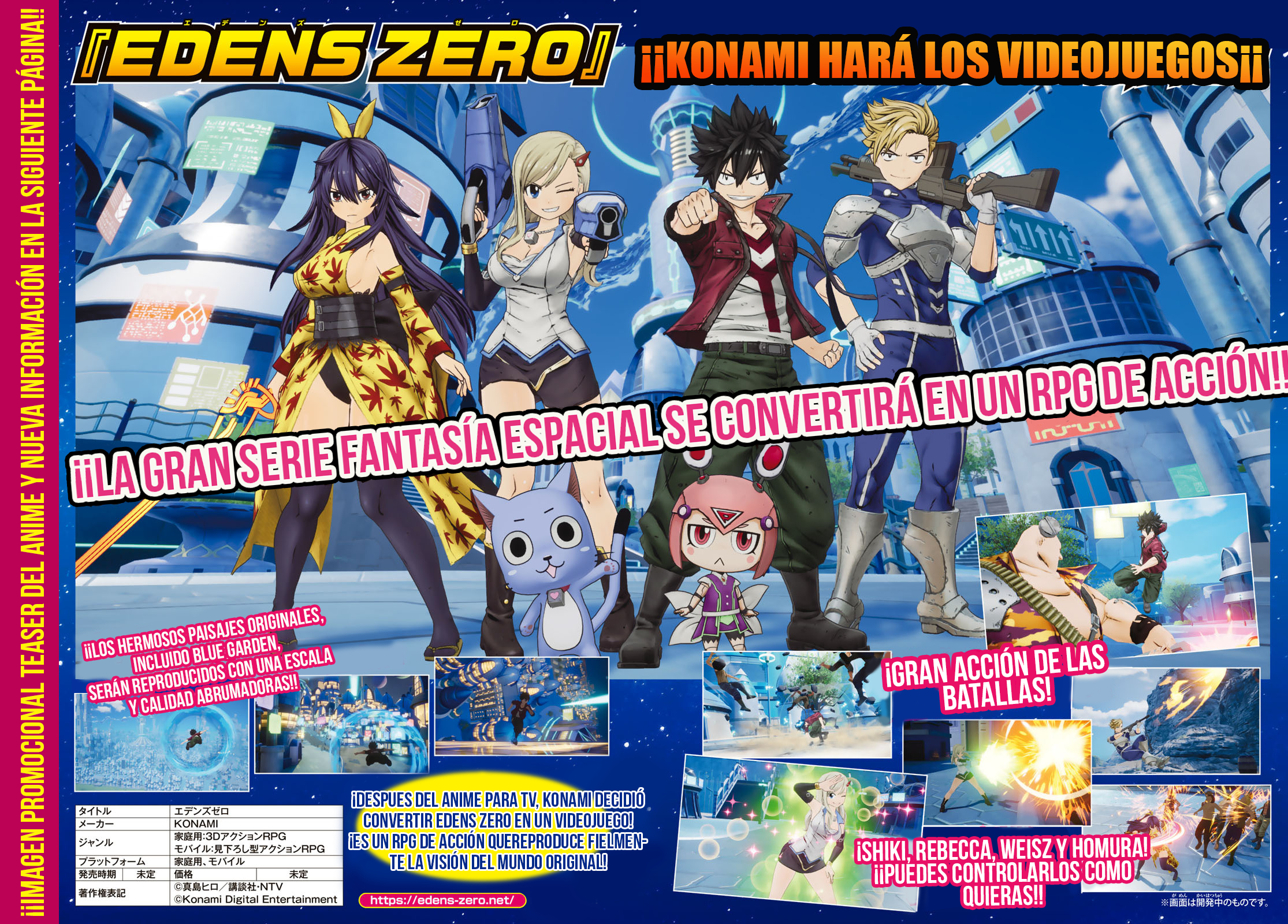 Read Eden's Zero ES Manga Online