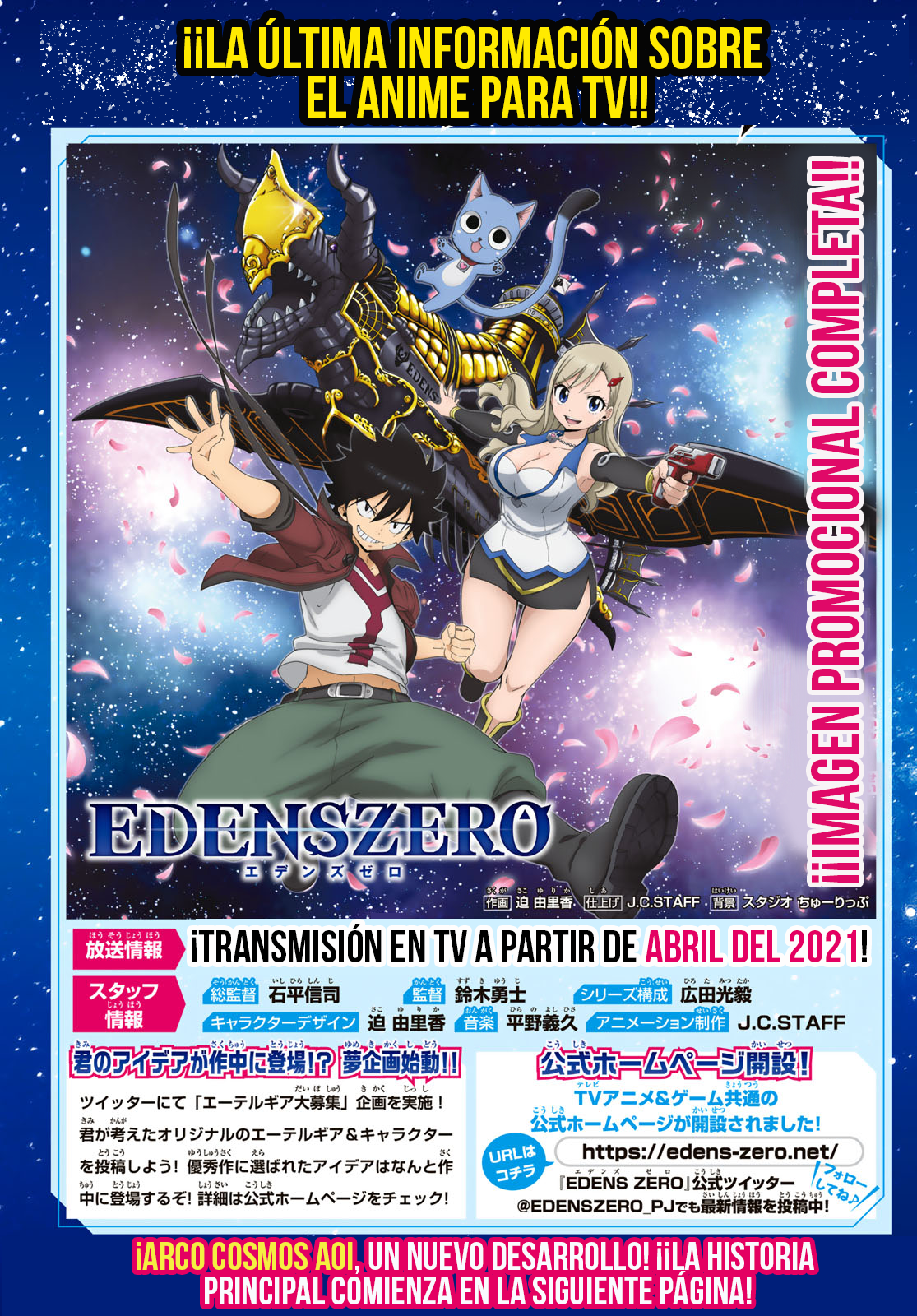 Read Eden's Zero ES Manga Online