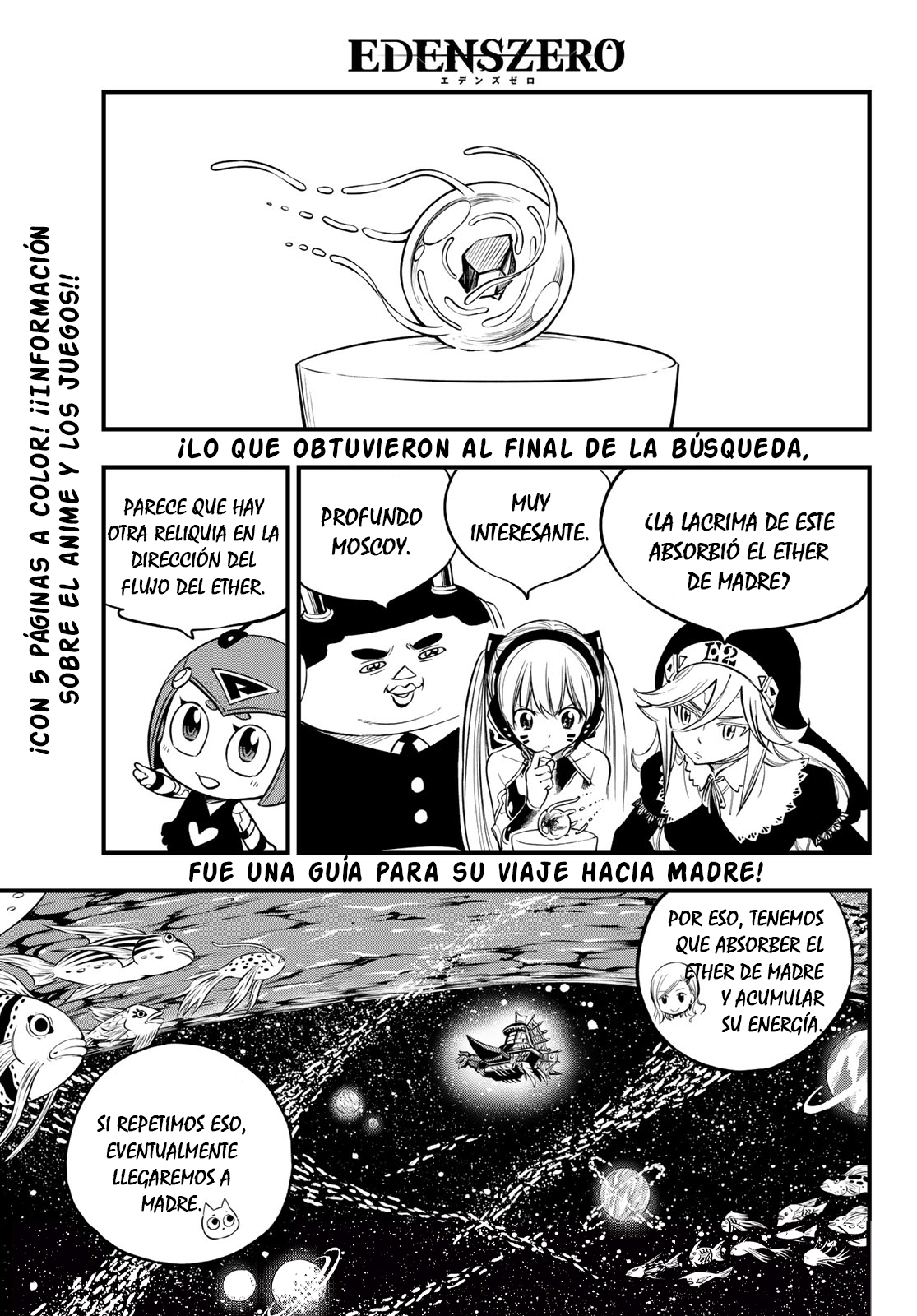 Read Eden's Zero ES Manga Online