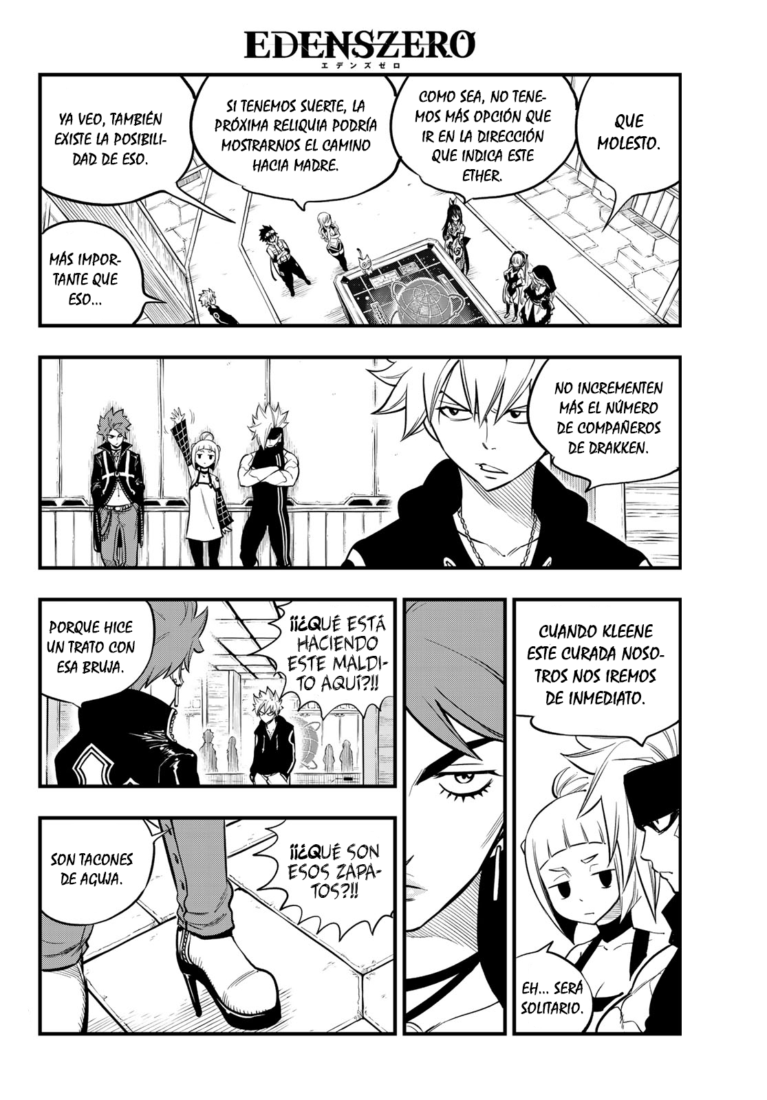 Read Eden's Zero ES Manga Online