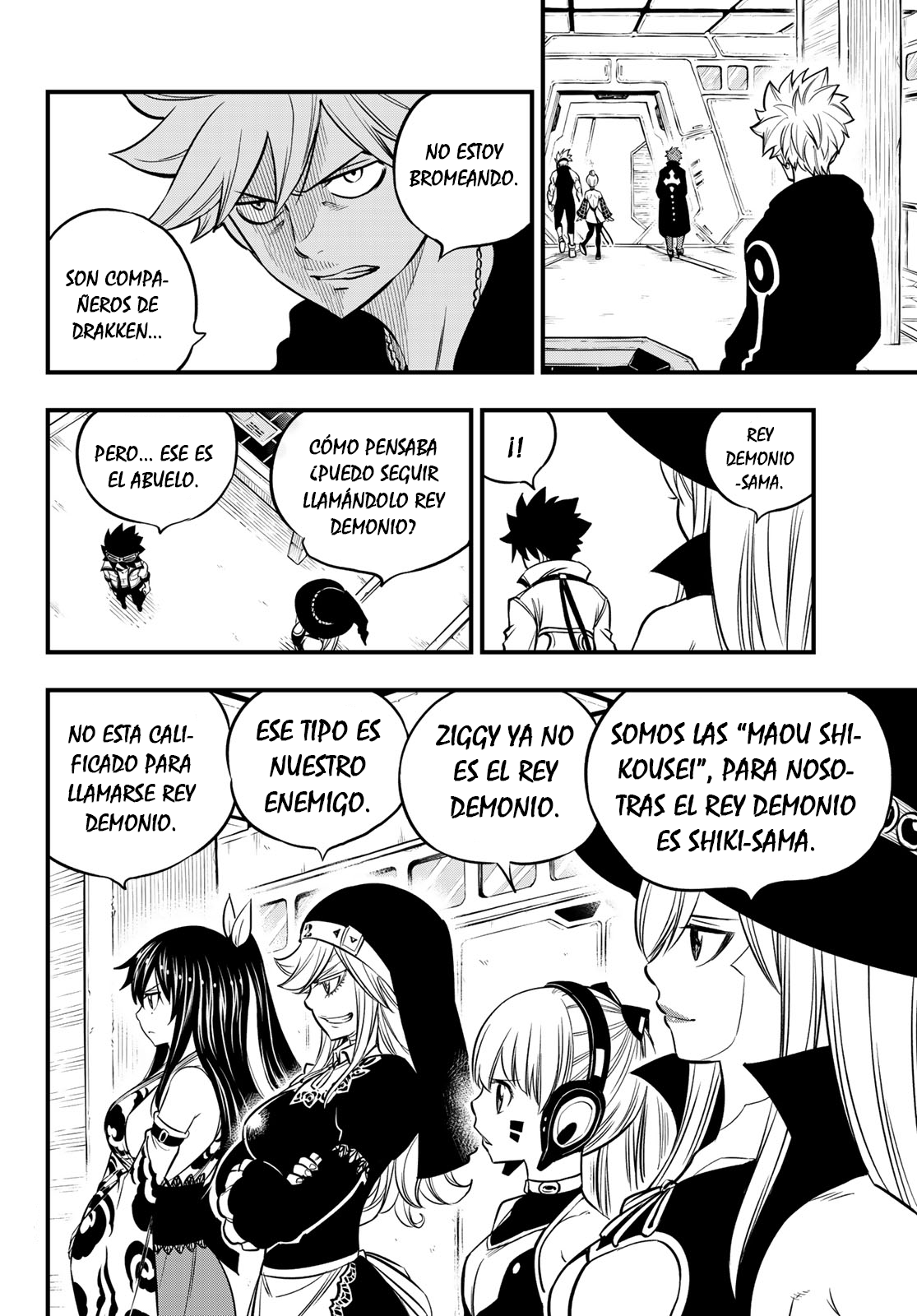Read Eden's Zero ES Manga Online