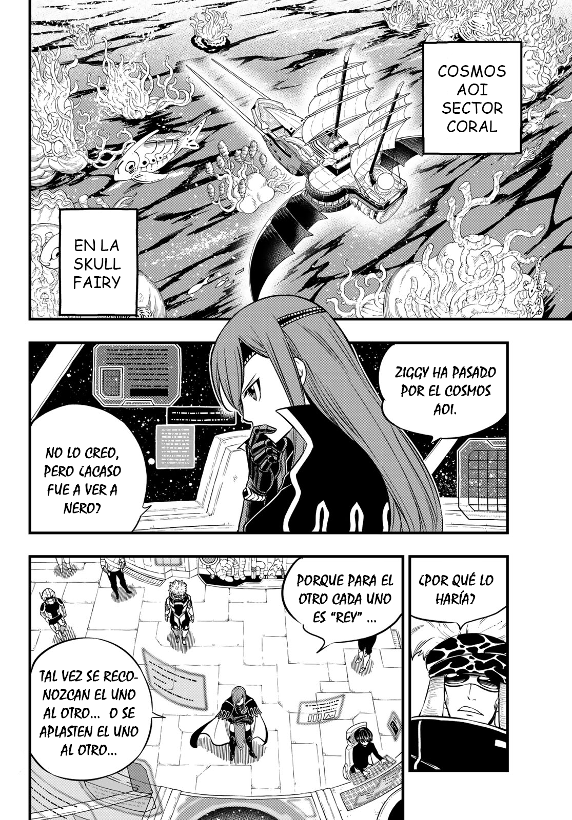 Read Eden's Zero ES Manga Online