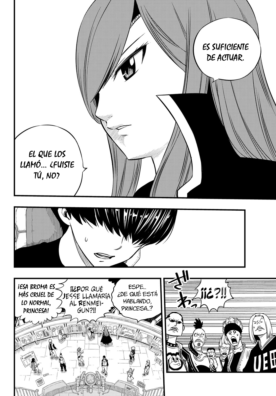 Read Eden's Zero ES Manga Online