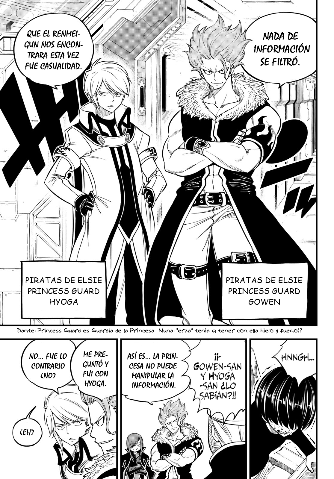 Read Eden's Zero ES Manga Online