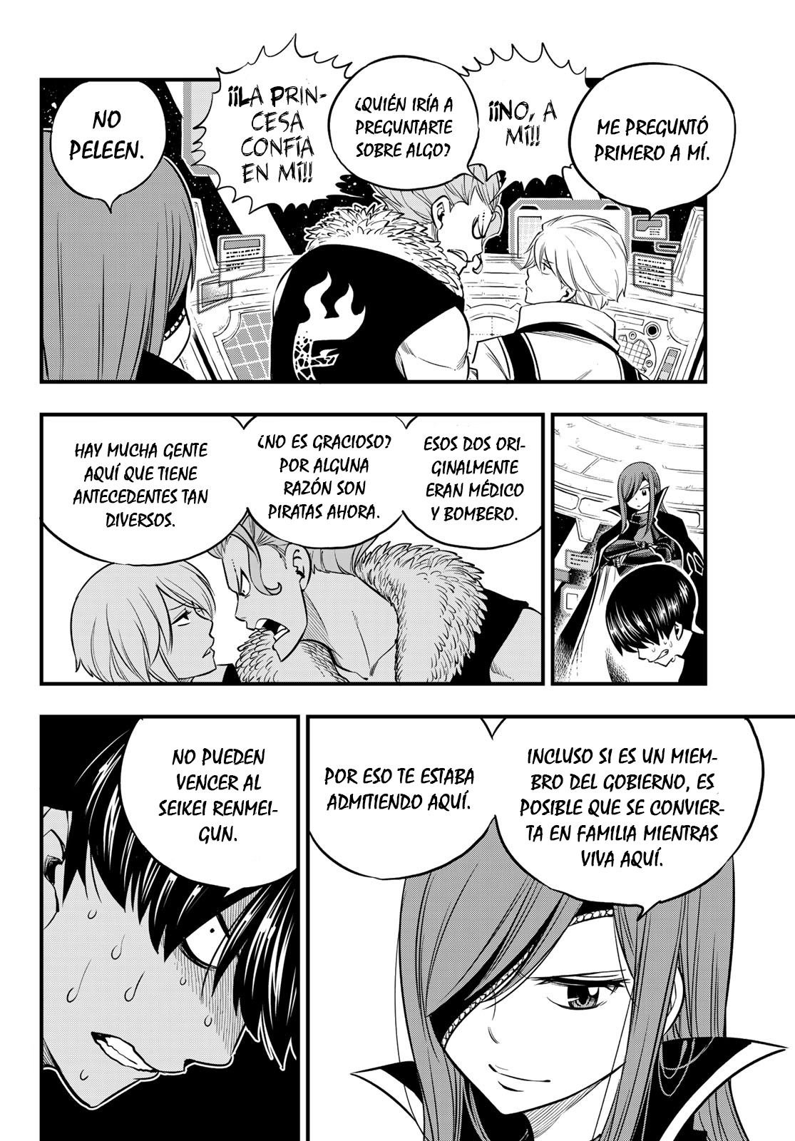 Read Eden's Zero ES Manga Online