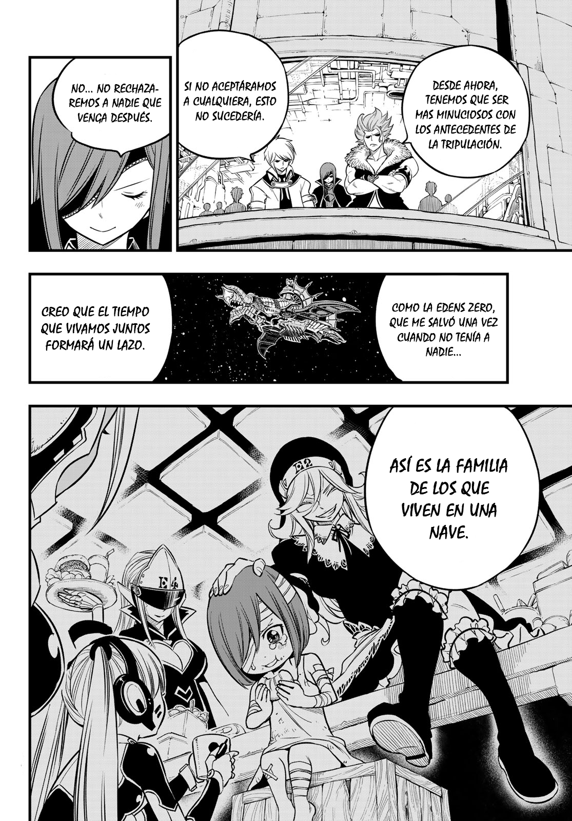Read Eden's Zero ES Manga Online