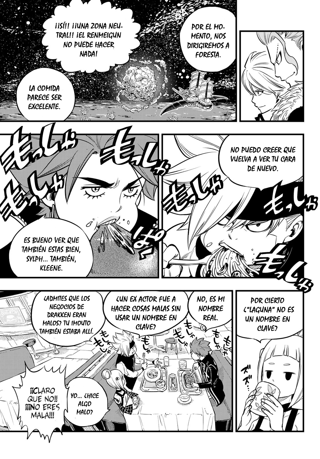 Read Eden's Zero ES Manga Online