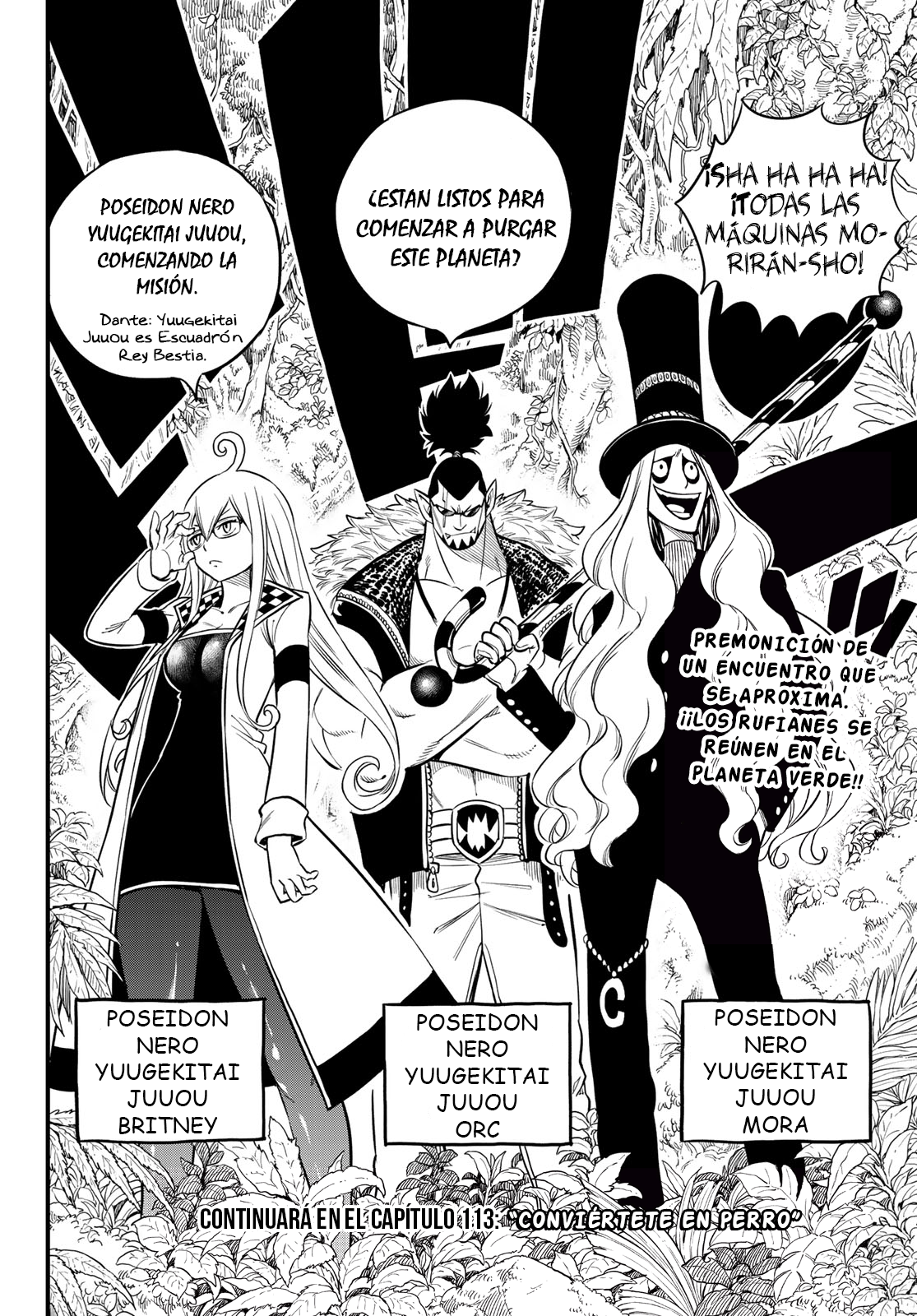 Read Eden's Zero ES Manga Online