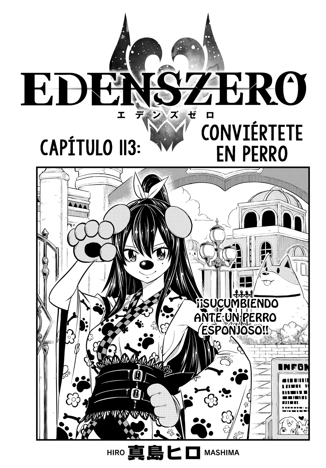 Read Eden's Zero ES Manga Online
