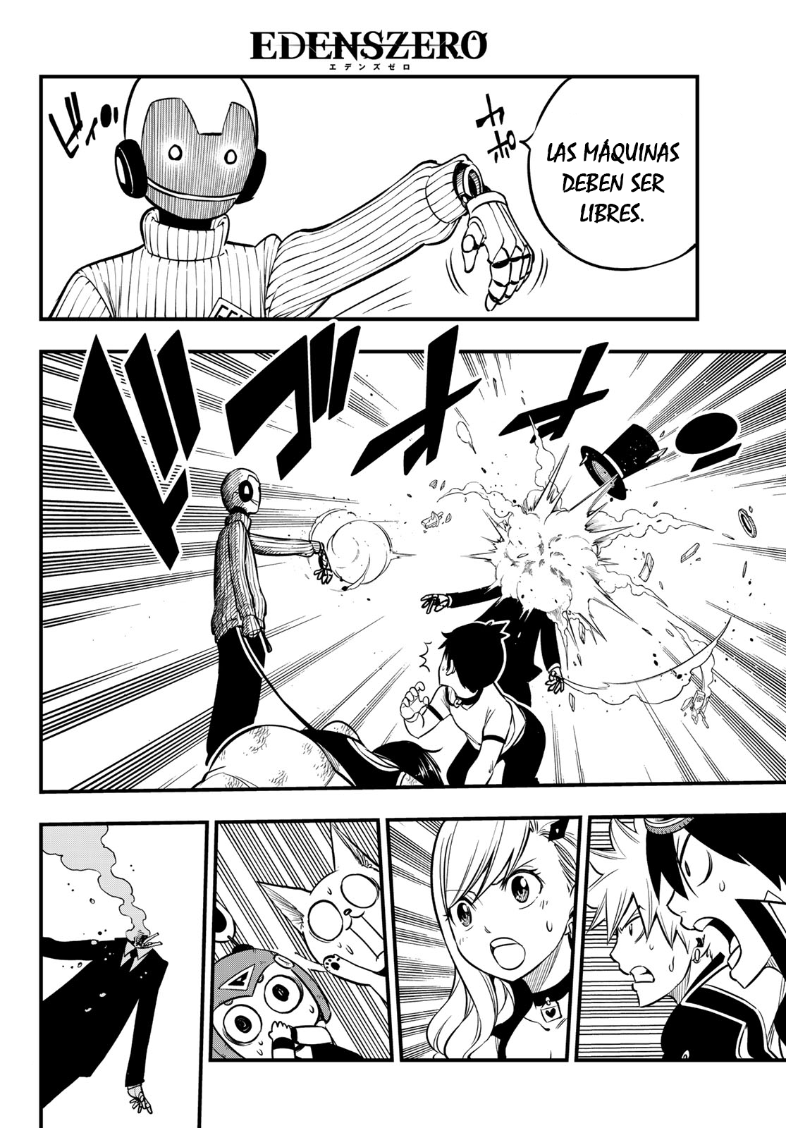 Read Eden's Zero ES Manga Online