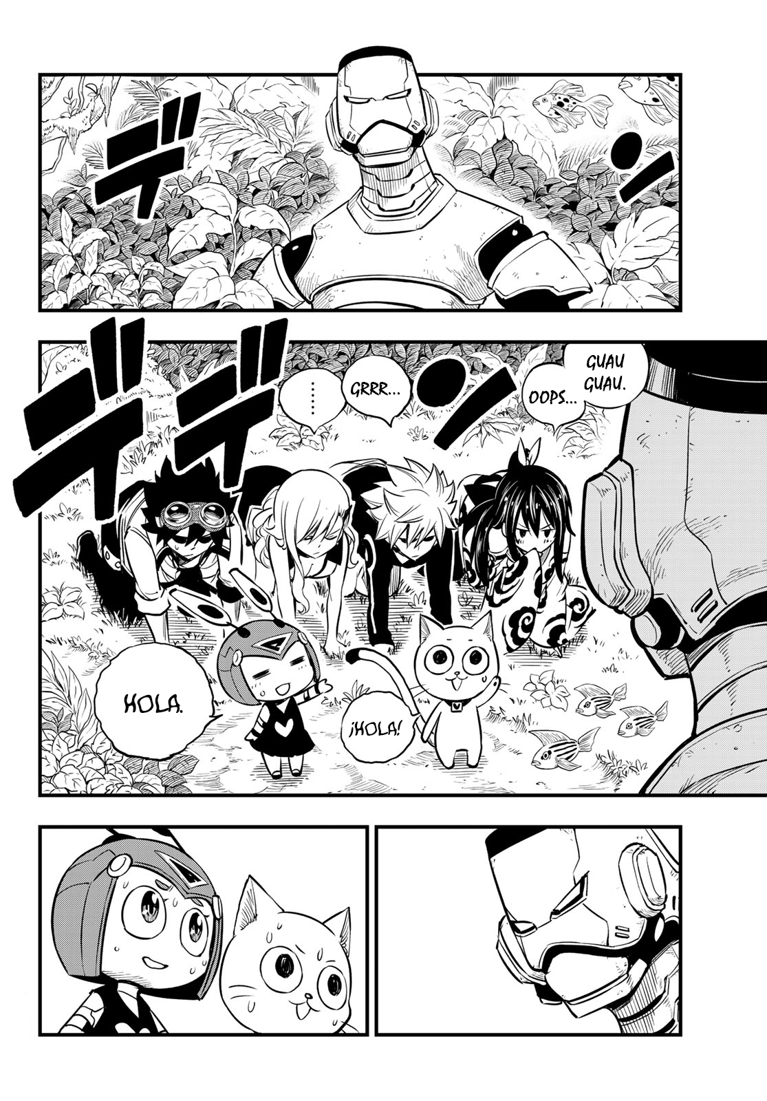 Read Eden's Zero ES Manga Online