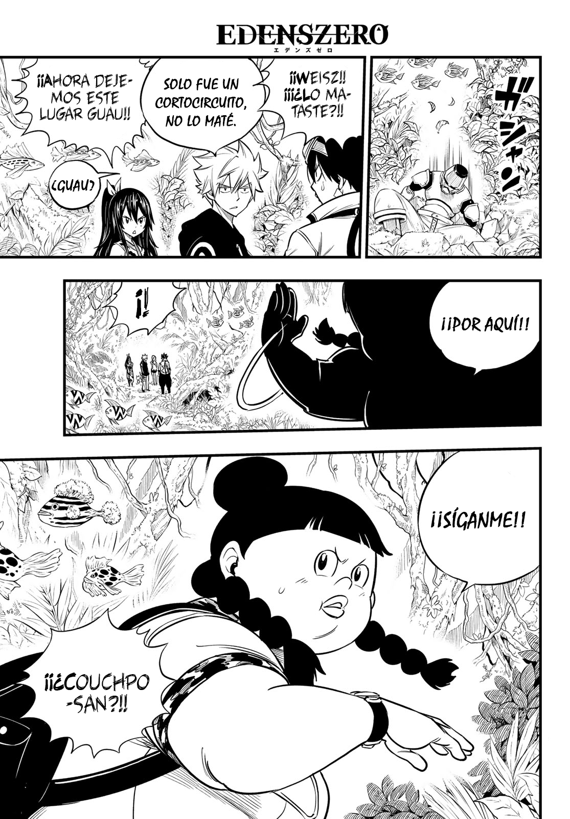 Read Eden's Zero ES Manga Online