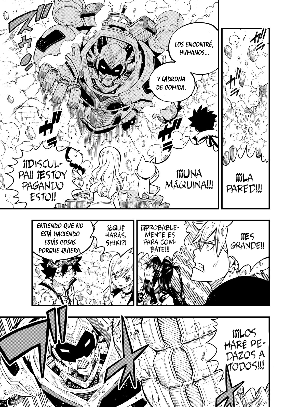 Read Eden's Zero ES Manga Online