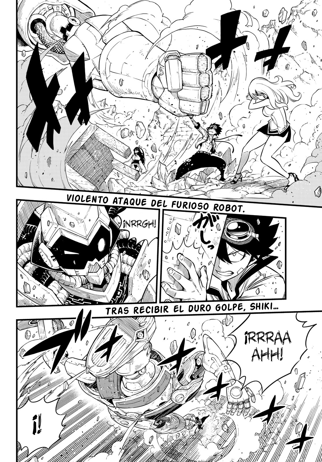 Read Eden's Zero ES Manga Online