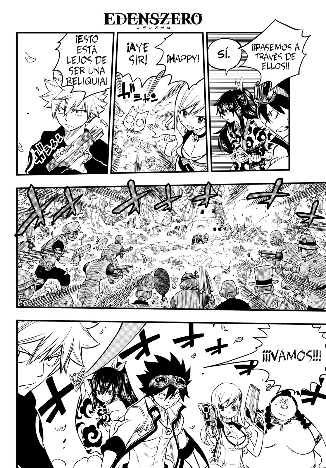 Read Eden's Zero ES Manga Online