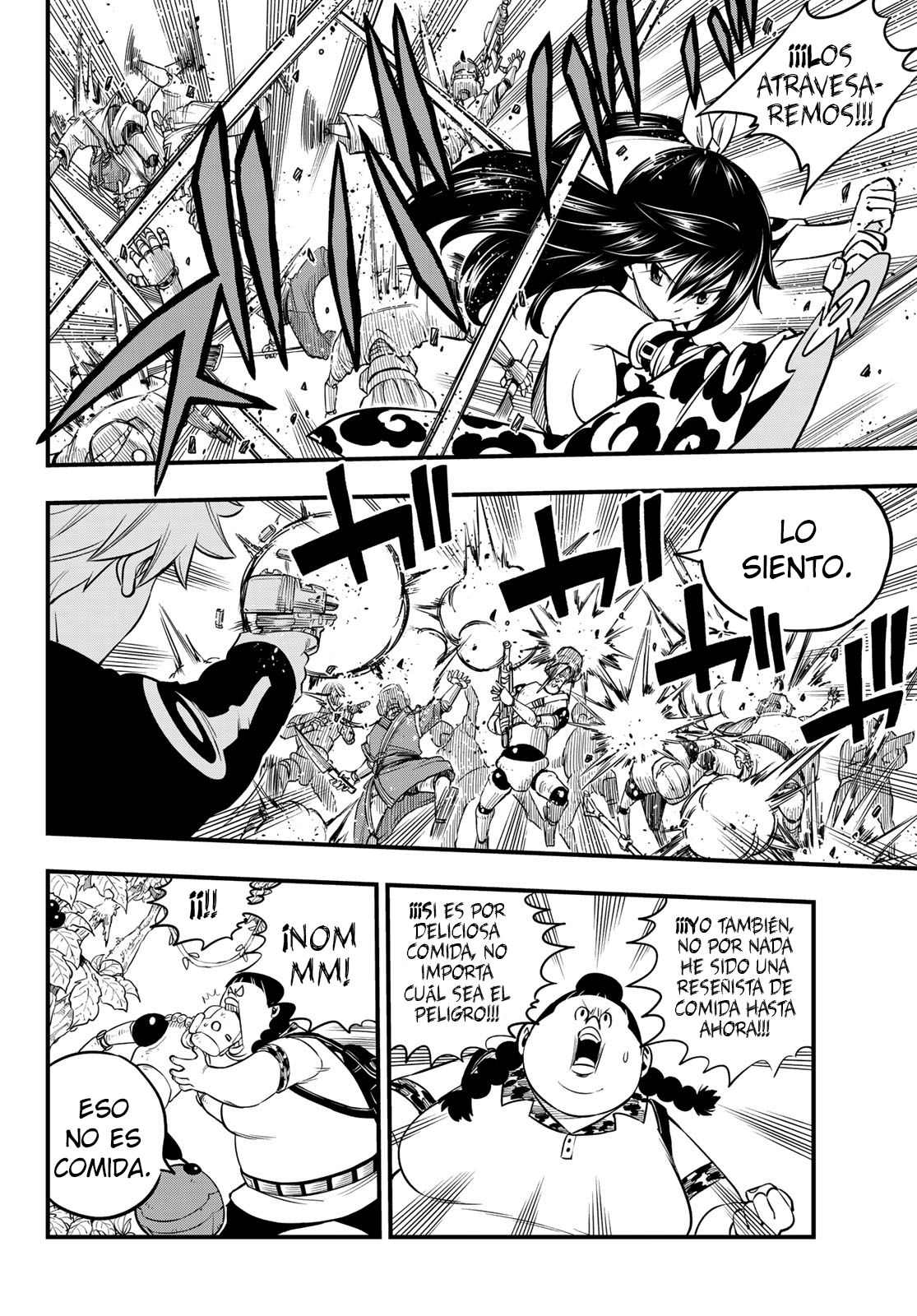 Read Eden's Zero ES Manga Online