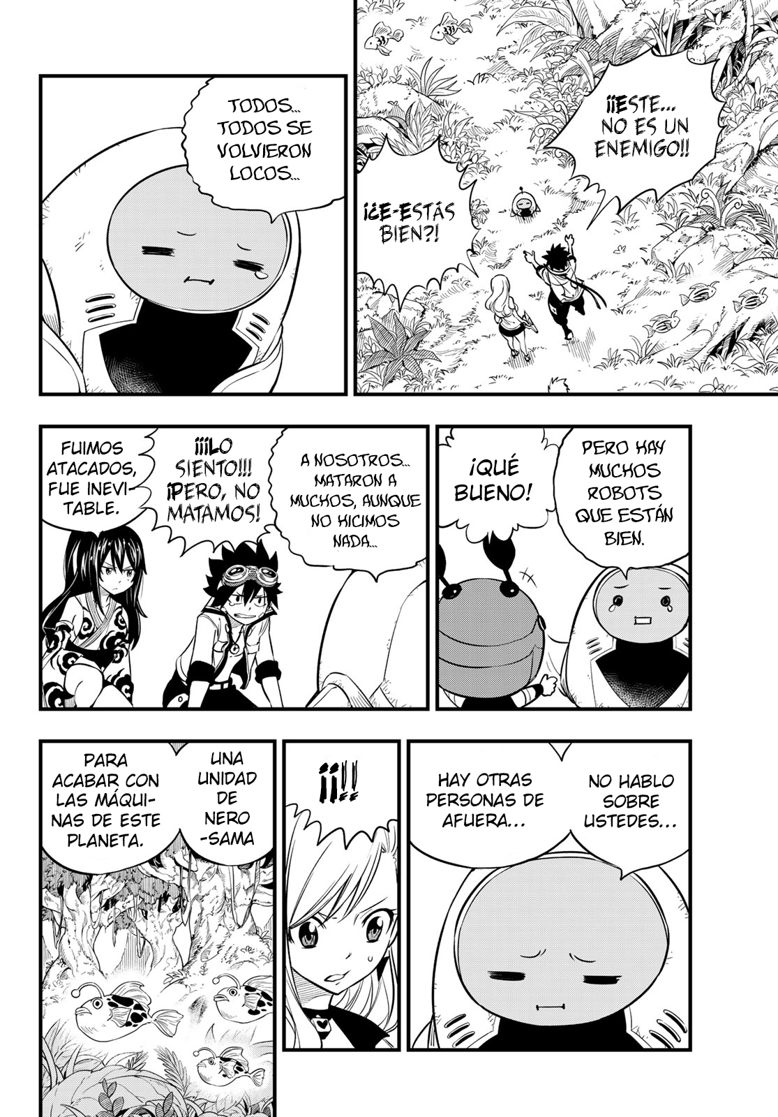 Read Eden's Zero ES Manga Online